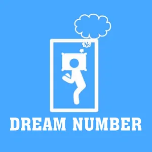 Dream Number